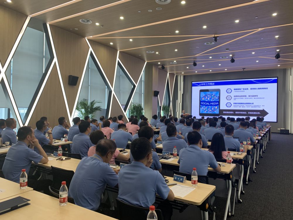 k8凯发(中国)天生赢家·一触即发