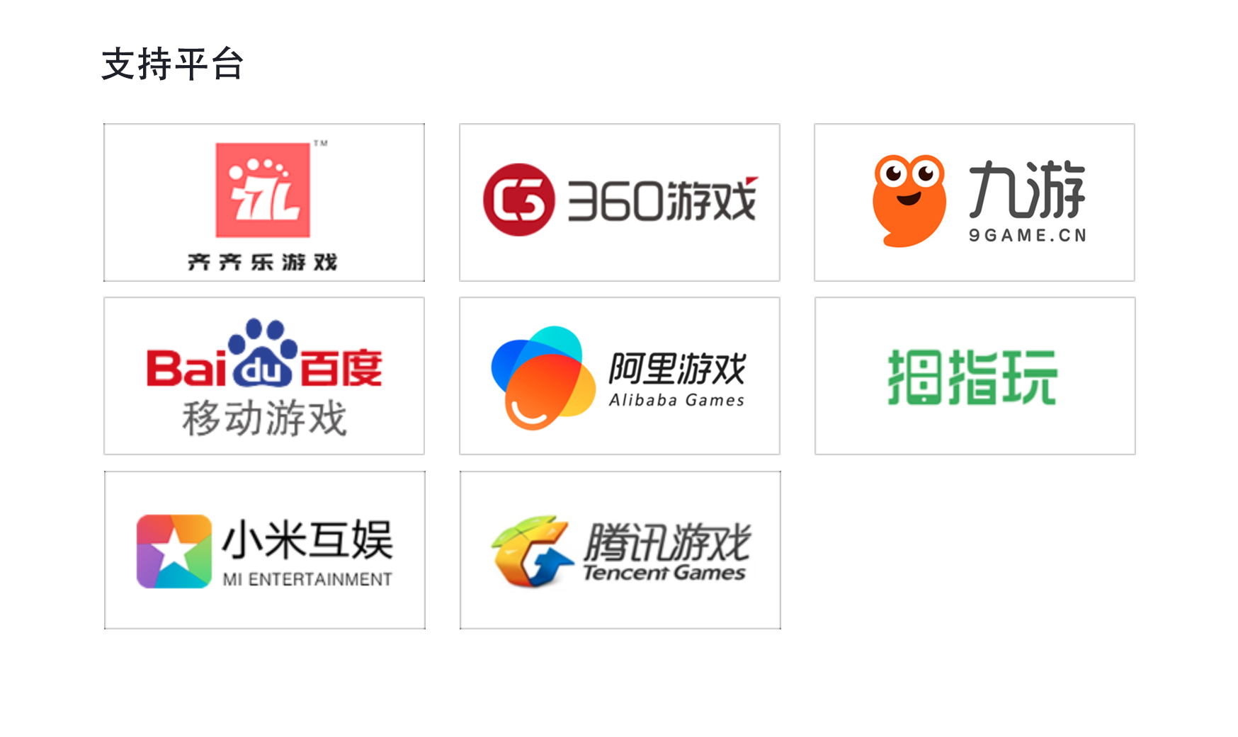 k8����(�й�)����Ӯ�ҡ�һ������