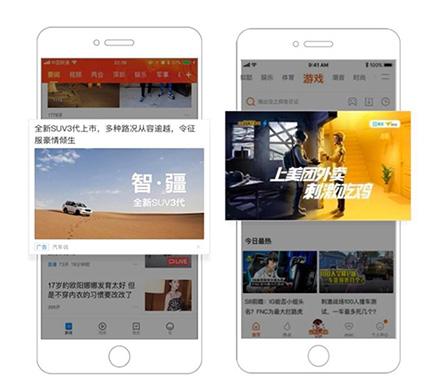 k8凯发(中国)天生赢家·一触即发