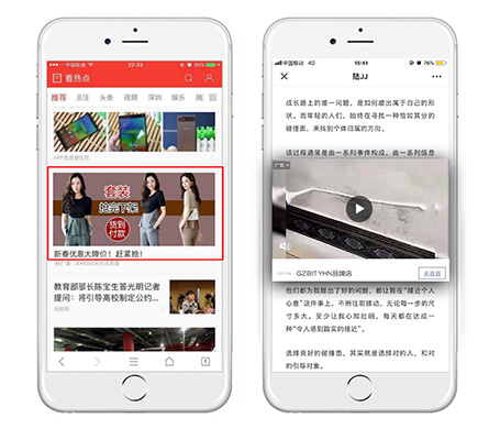 k8凯发(中国)天生赢家·一触即发