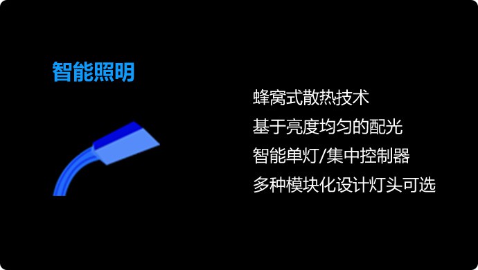 k8凯发(中国)天生赢家·一触即发