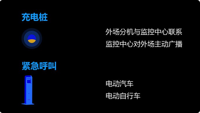 k8凯发(中国)天生赢家·一触即发