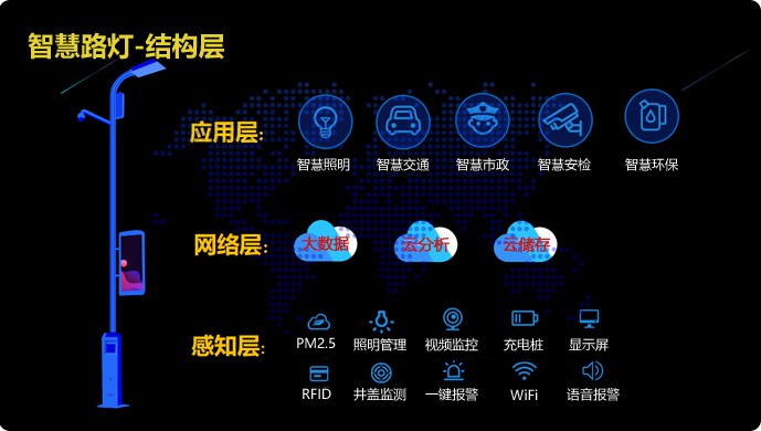 k8凯发(中国)天生赢家·一触即发