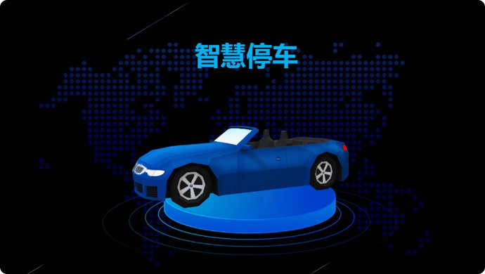 k8凯发(中国)天生赢家·一触即发