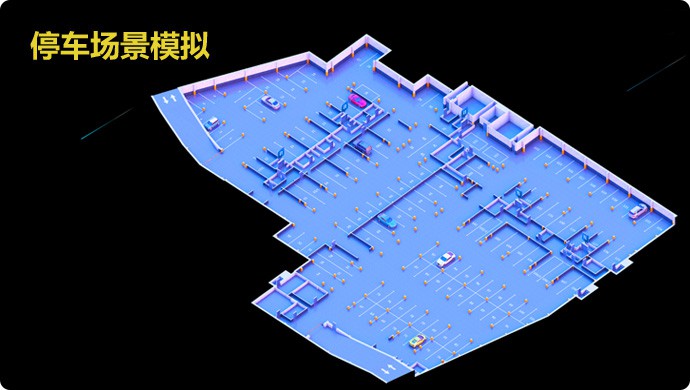 k8凯发(中国)天生赢家·一触即发