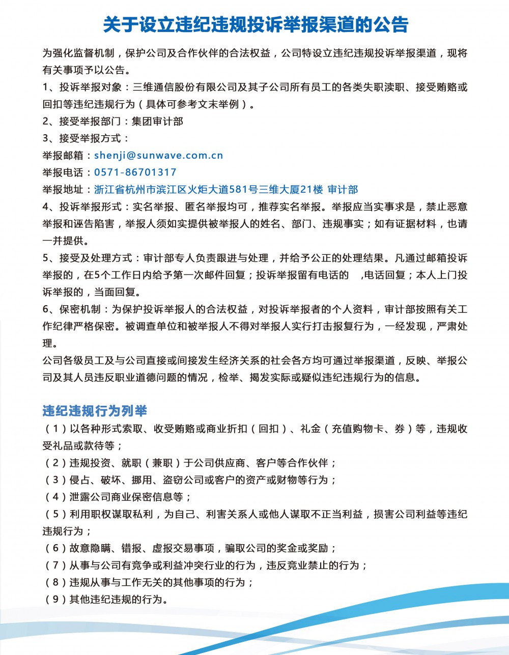 k8����(�й�)����Ӯ�ҡ�һ������