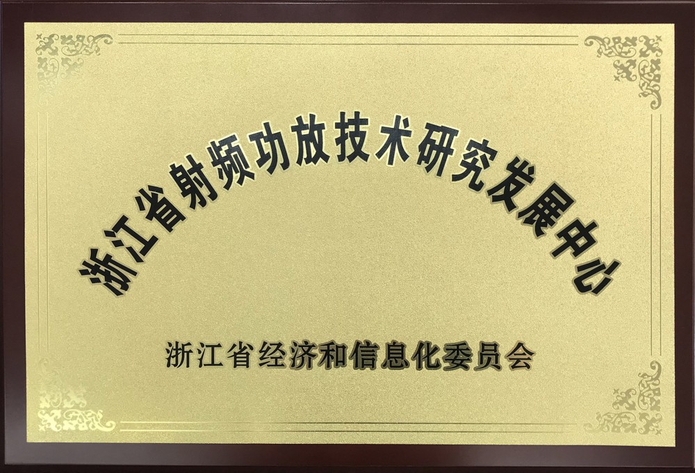 k8凯发(中国)天生赢家·一触即发