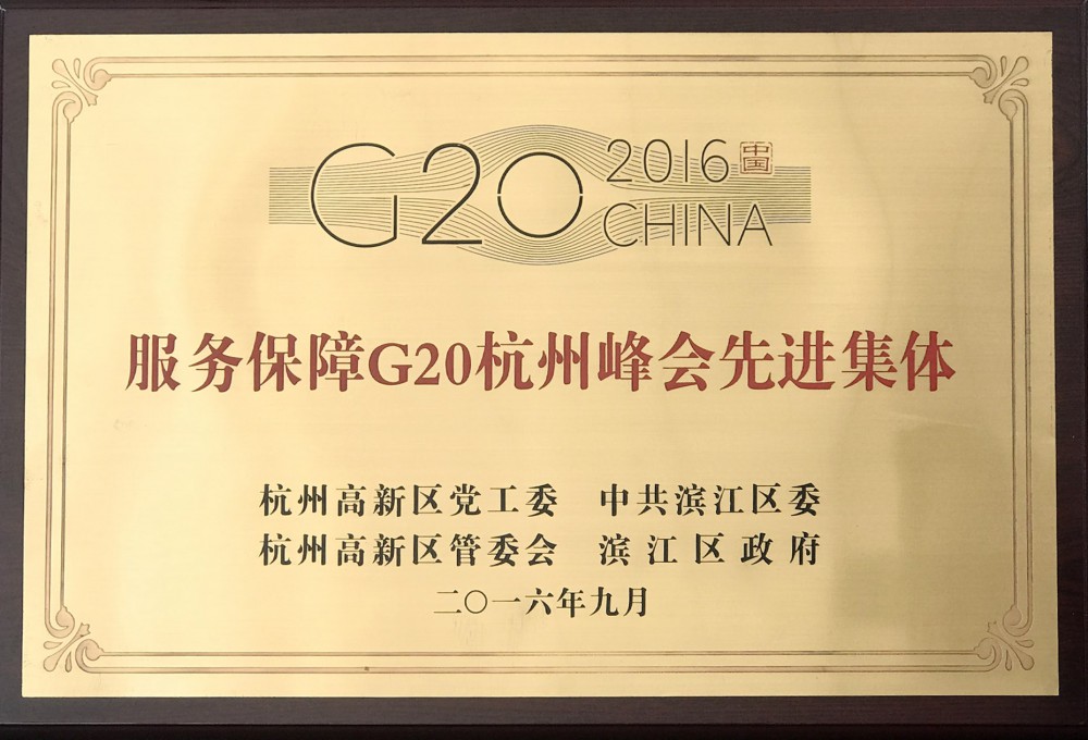 k8凯发(中国)天生赢家·一触即发