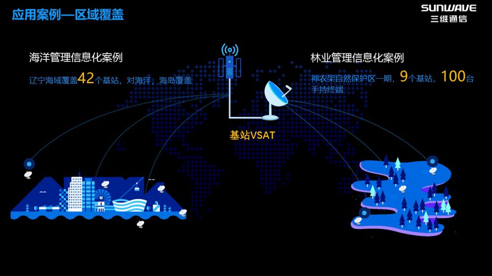 k8凯发(中国)天生赢家·一触即发