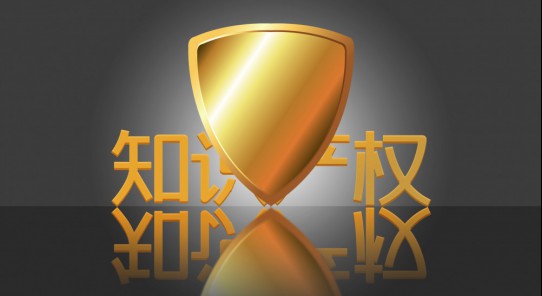 k8凯发(中国)天生赢家·一触即发