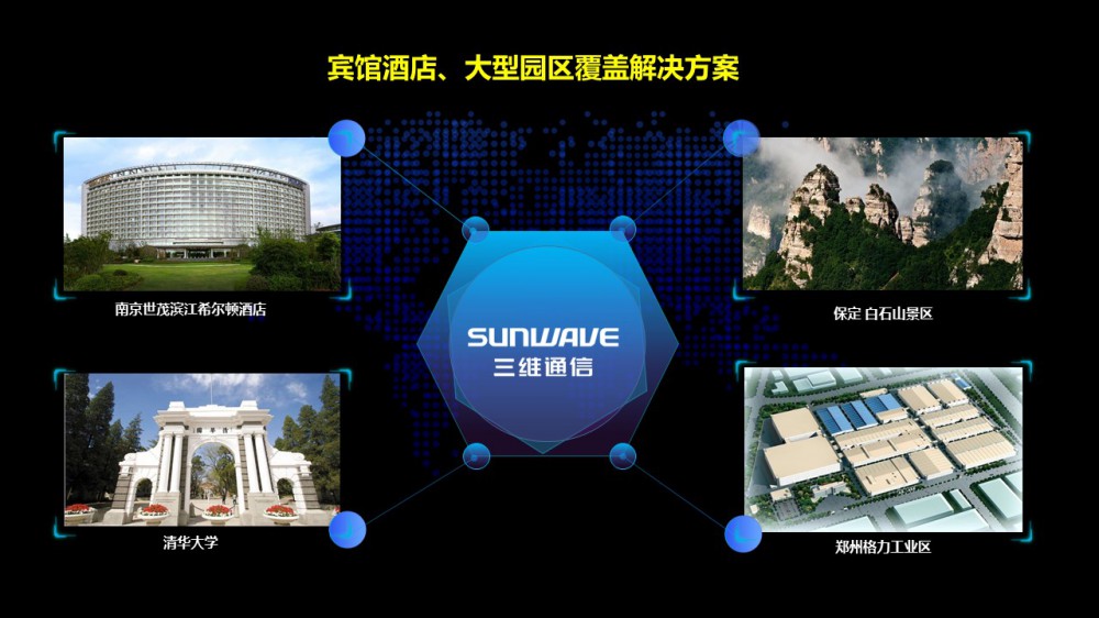 k8凯发(中国)天生赢家·一触即发