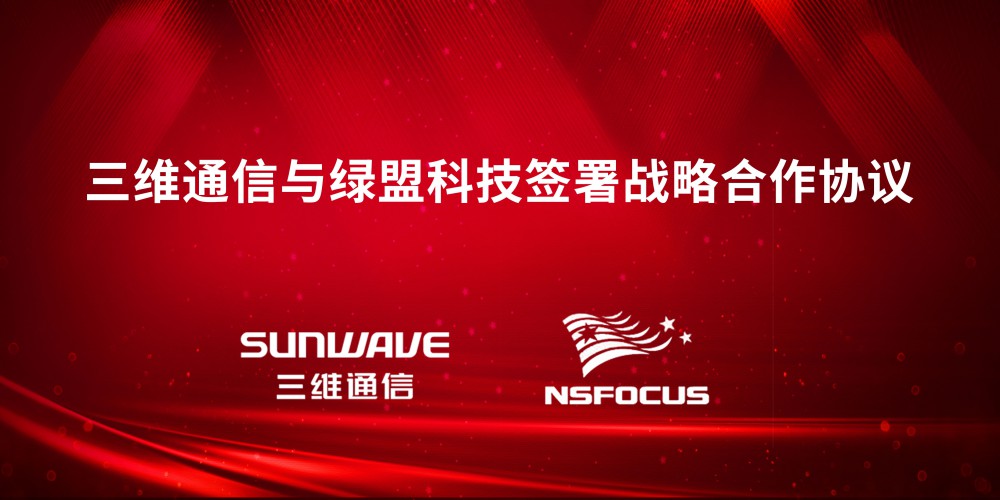 1587094502_9994 k8凯发(中国)天生赢家·一触即发