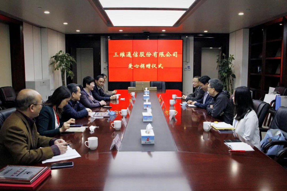 k8凯发(中国)天生赢家·一触即发