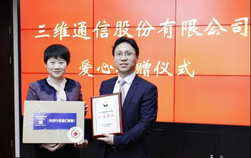 k8凯发(中国)天生赢家·一触即发