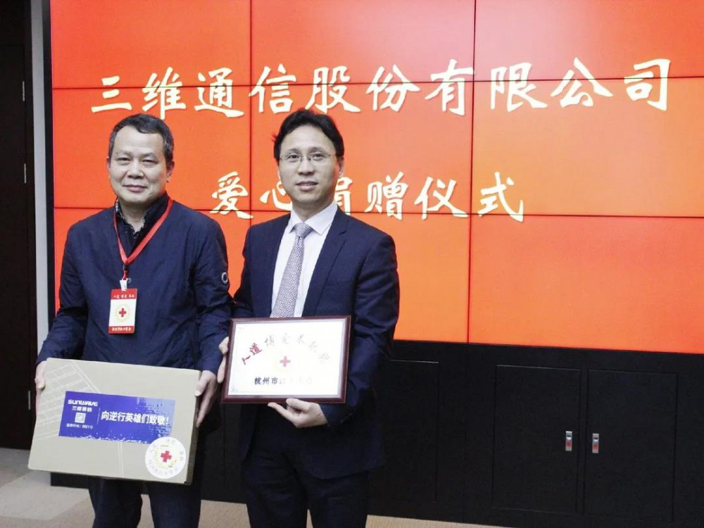 k8凯发(中国)天生赢家·一触即发