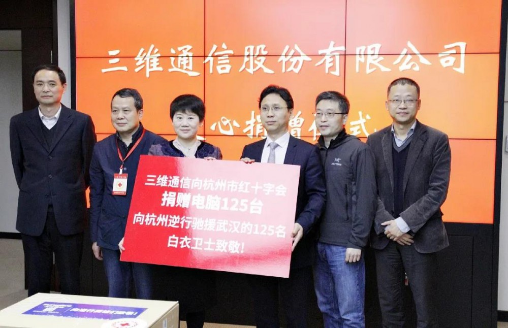 k8凯发(中国)天生赢家·一触即发
