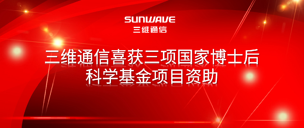 1594802591_1809 k8凯发(中国)天生赢家·一触即发