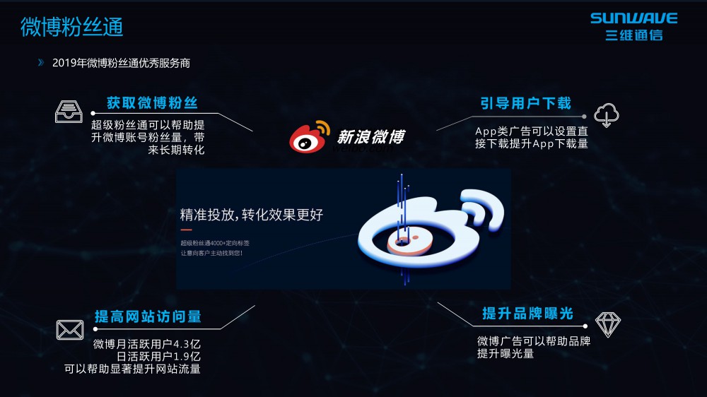 k8凯发(中国)天生赢家·一触即发