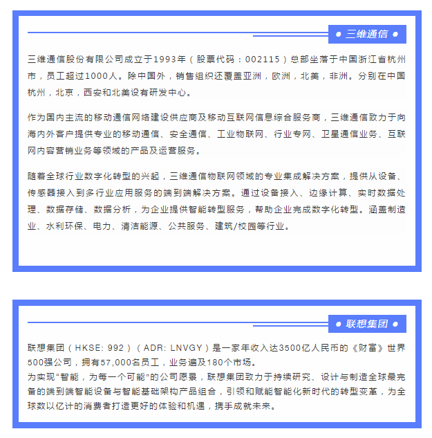 k8凯发(中国)天生赢家·一触即发