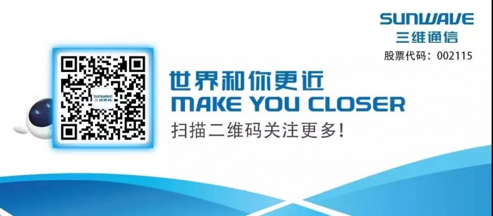 k8凯发(中国)天生赢家·一触即发