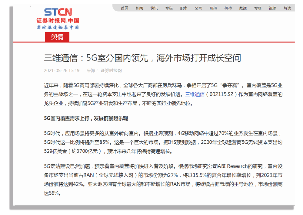 k8����(�й�)����Ӯ�ҡ�һ������