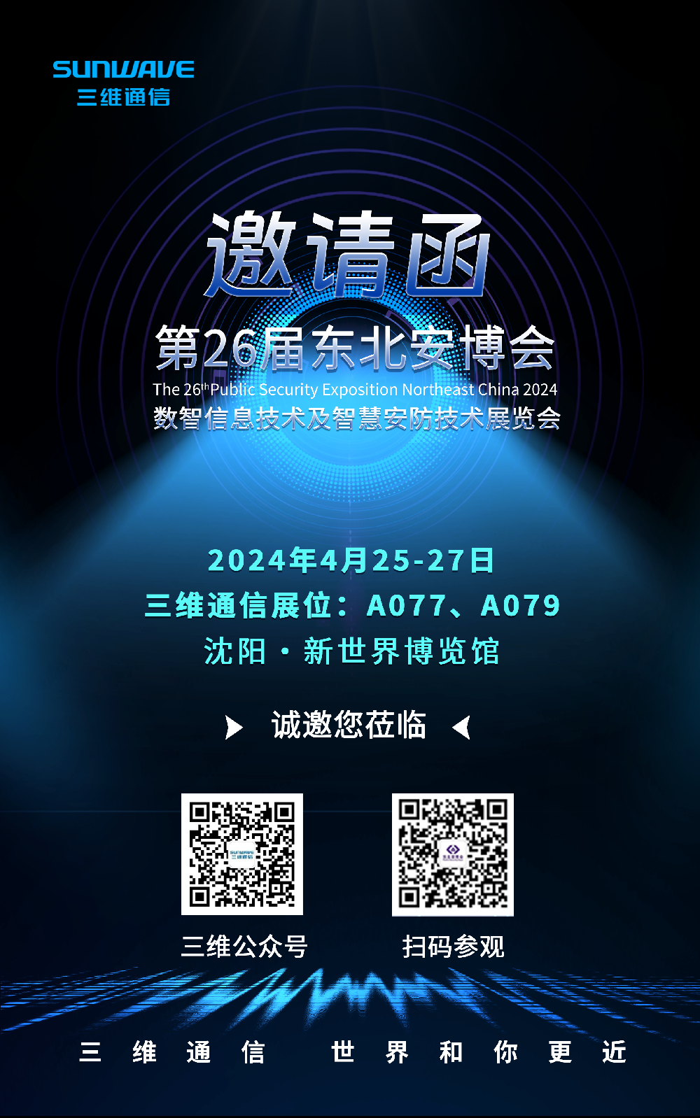 k8����(�й�)����Ӯ�ҡ�һ������