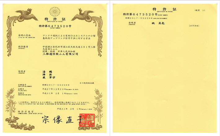 k8����(�й�)����Ӯ�ҡ�һ������