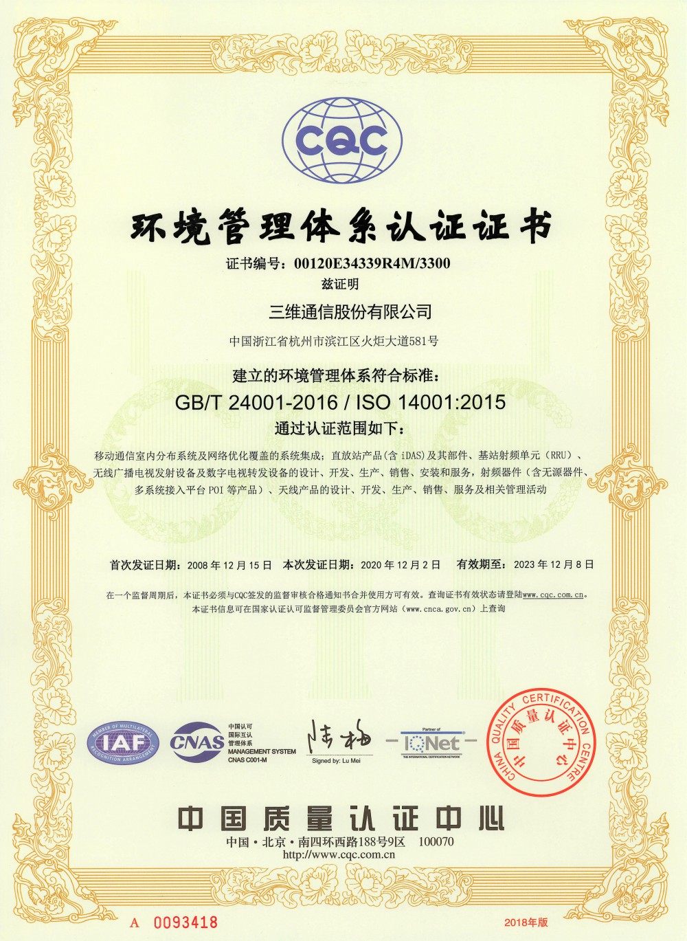 k8����(�й�)����Ӯ�ҡ�һ������