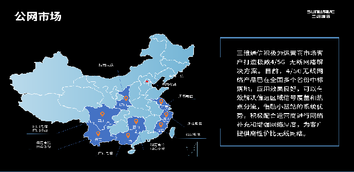 k8����(�й�)����Ӯ�ҡ�һ������