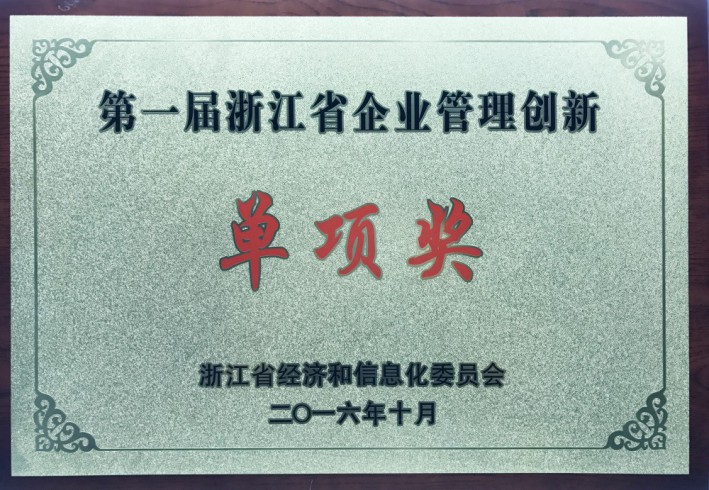 k8����(�й�)����Ӯ�ҡ�һ������