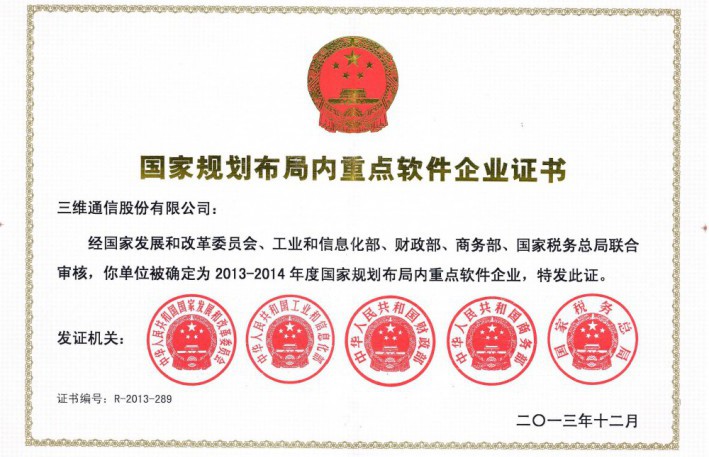 k8����(�й�)����Ӯ�ҡ�һ������