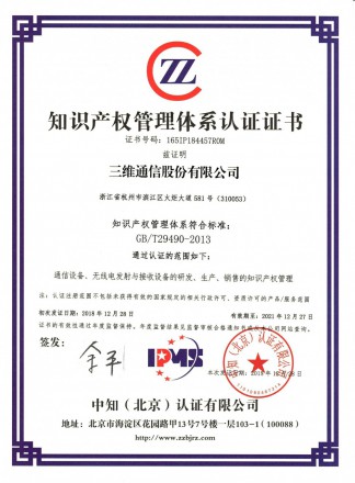 k8����(�й�)����Ӯ�ҡ�һ������