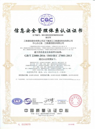 k8����(�й�)����Ӯ�ҡ�һ������