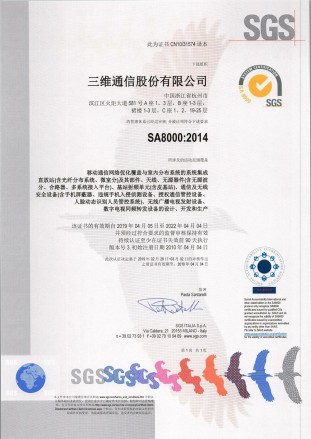 k8����(�й�)����Ӯ�ҡ�һ������