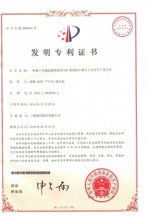 k8����(�й�)����Ӯ�ҡ�һ������