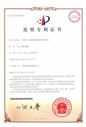 k8����(�й�)����Ӯ�ҡ�һ������