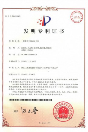 k8����(�й�)����Ӯ�ҡ�һ������