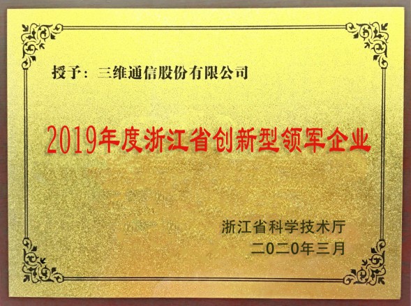 k8����(�й�)����Ӯ�ҡ�һ������