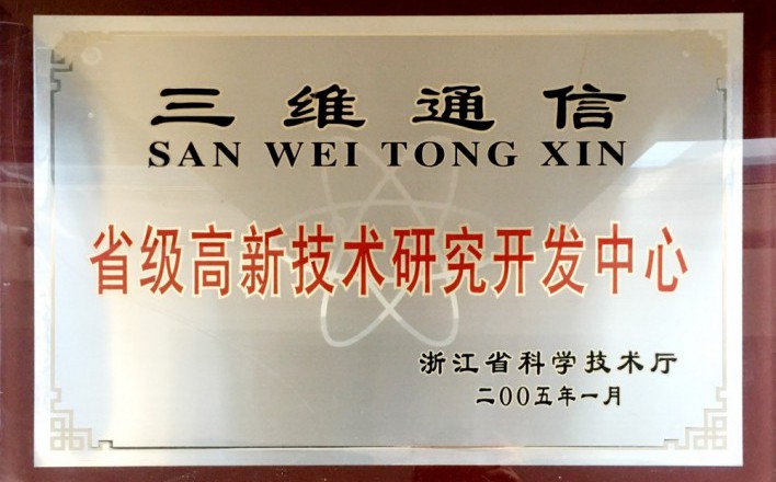 k8����(�й�)����Ӯ�ҡ�һ������