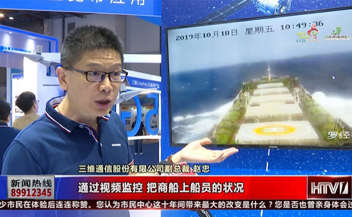 k8凯发(中国)天生赢家·一触即发