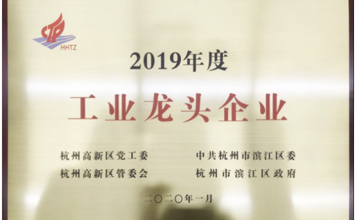 ��ȹ�ҵ��ͷ��ҵ